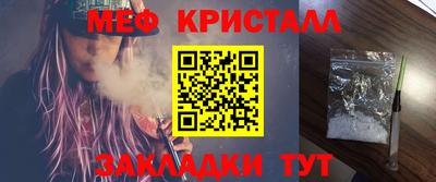 гидра Бузулук