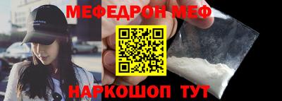 гидра Бузулук