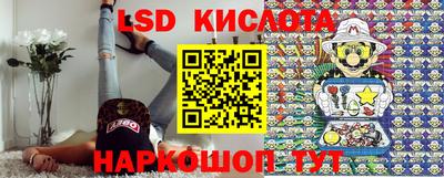 метамфетамин Бугуруслан