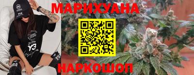 метамфетамин Бугуруслан