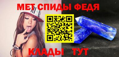 гидра Бузулук