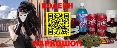 гидра Бузулук